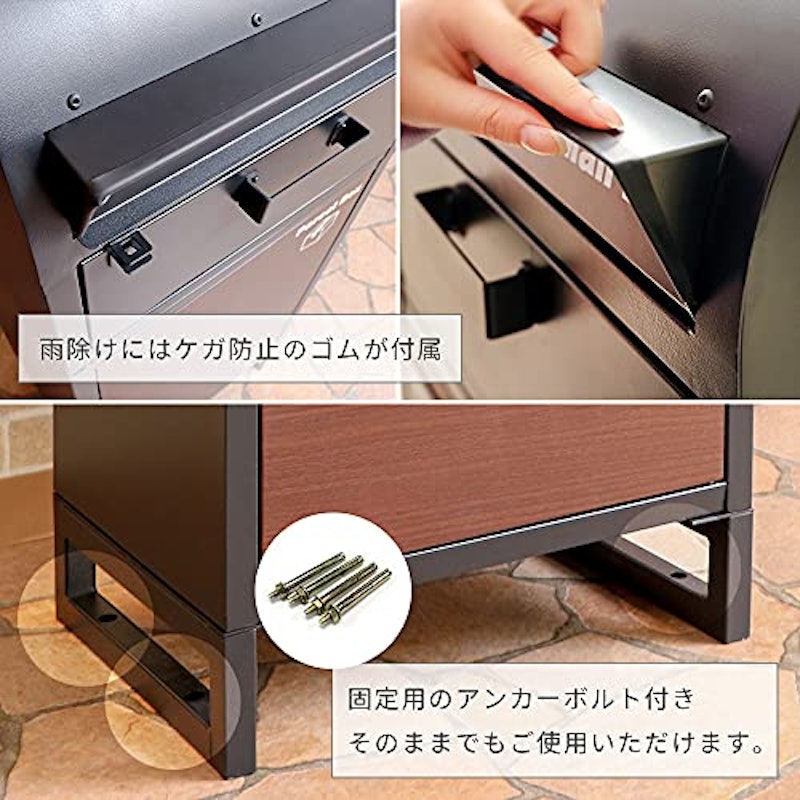 宅配ボックス付きポスト Le-grand 11