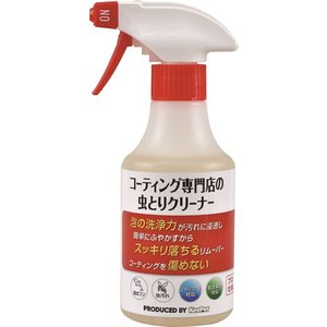 22年 車用虫取りクリーナーのおすすめ人気ランキング選 Mybest