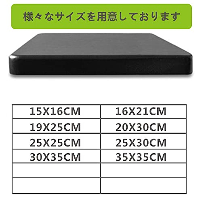 スピーカースタンド 4