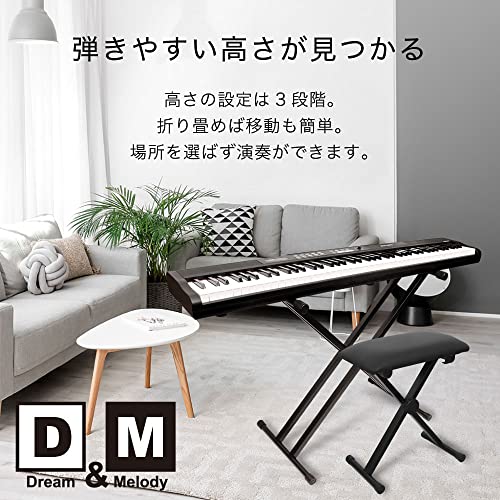 ピアノ椅子のおすすめ人気ランキング43選【2024年】 | マイベスト