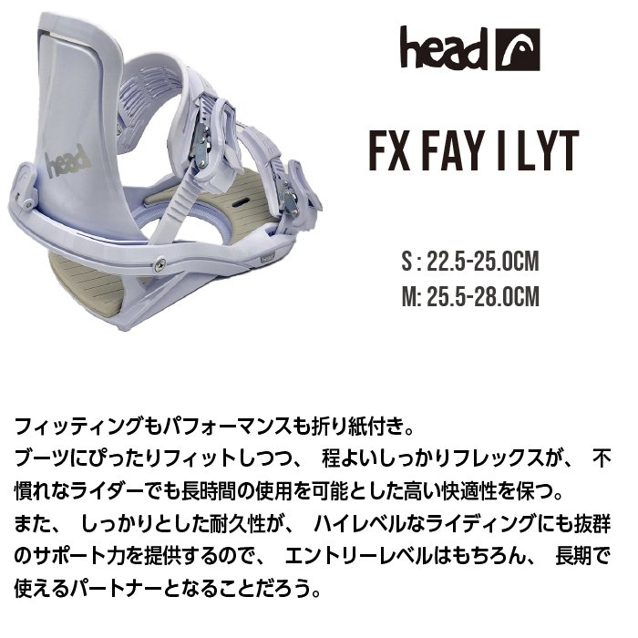 スノーボード3点セット 5