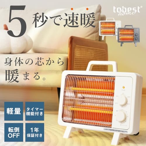 電気ストーブ 2