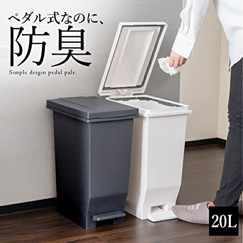 MP 密閉ペダルペール 2