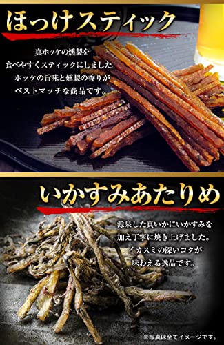12種類の珍味詰め合わせギフトセット 6