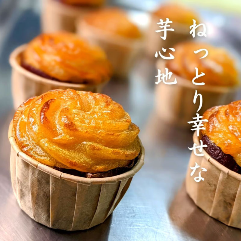 とろ芋 スイートポテト 3