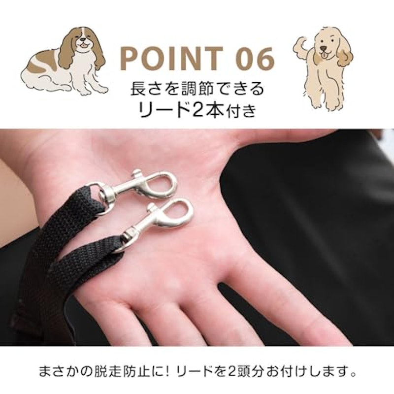 ペットカート 5