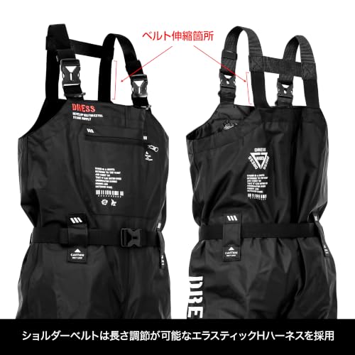 チェストハイウェーダー アクティブフィット 10