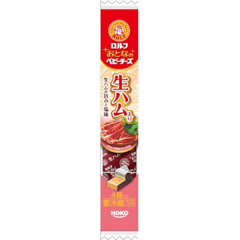 おとなのベビーチーズ 生ハム入り 1