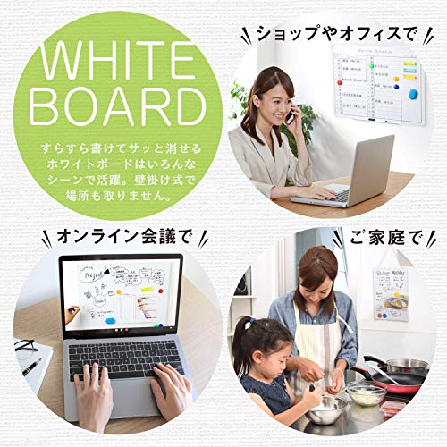樹脂枠ホワイトボード 6