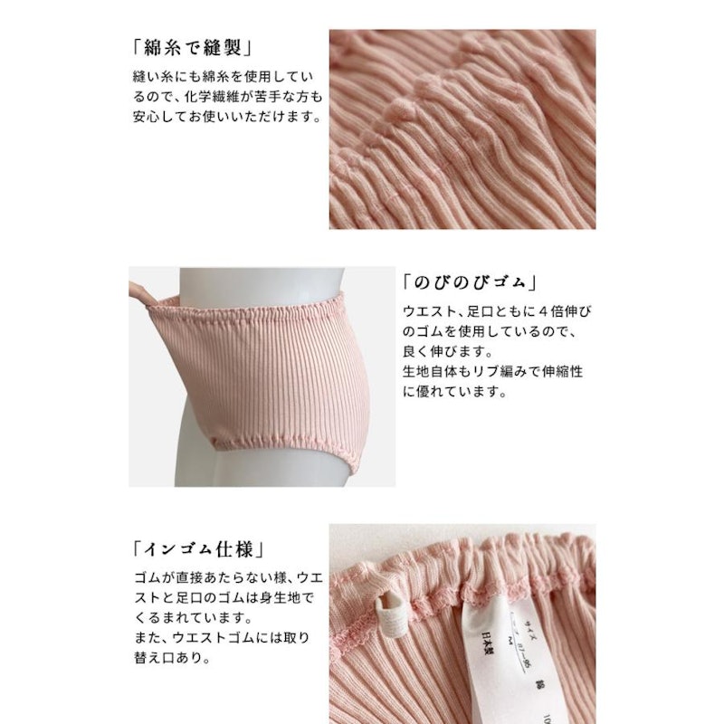 ショーツ 5
