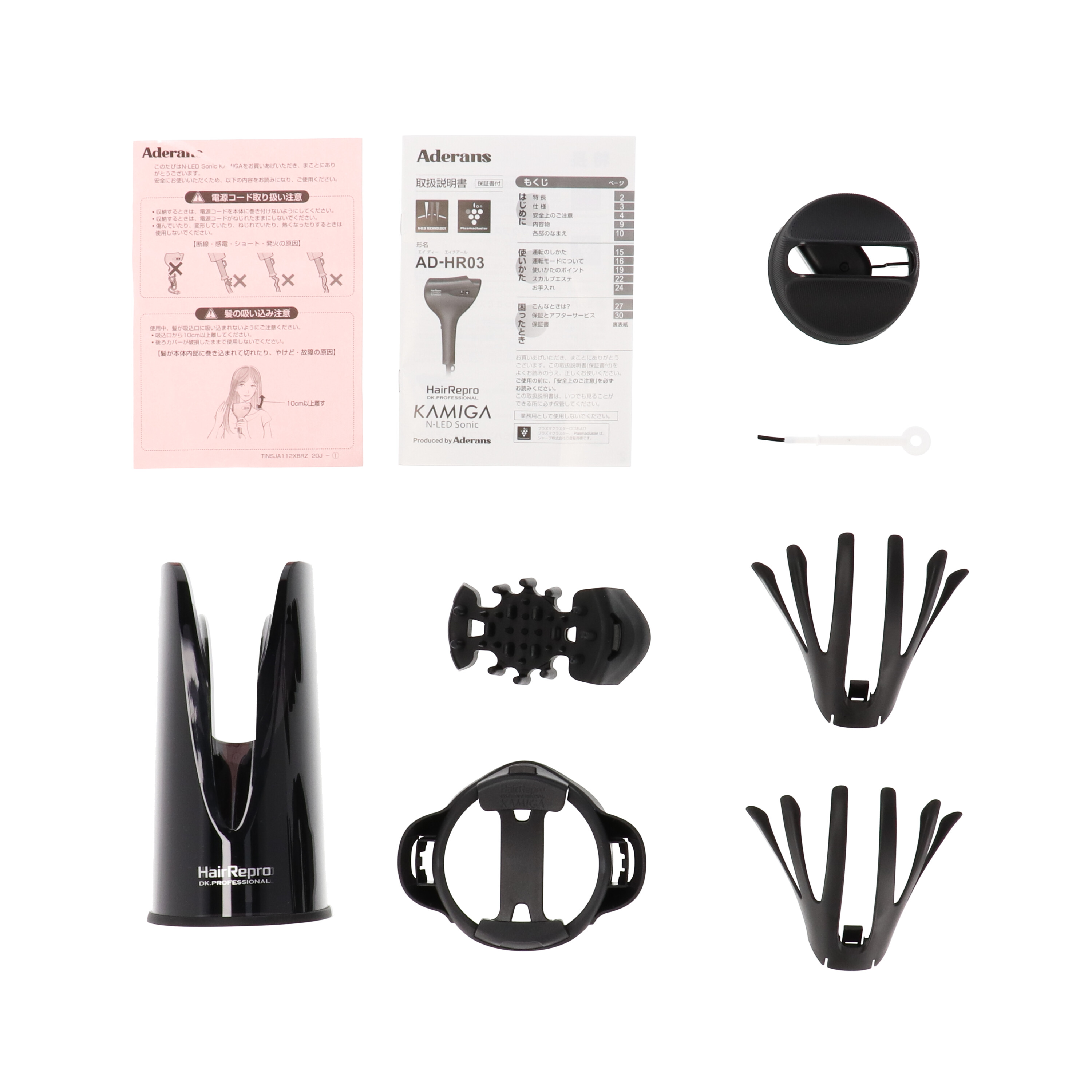 【新品・未使用】アデランス KAMIGA N-LED Sonic AD-HR03 アデランス ヘアドライヤー N-LED Sonic KAMIGA AD-HR03