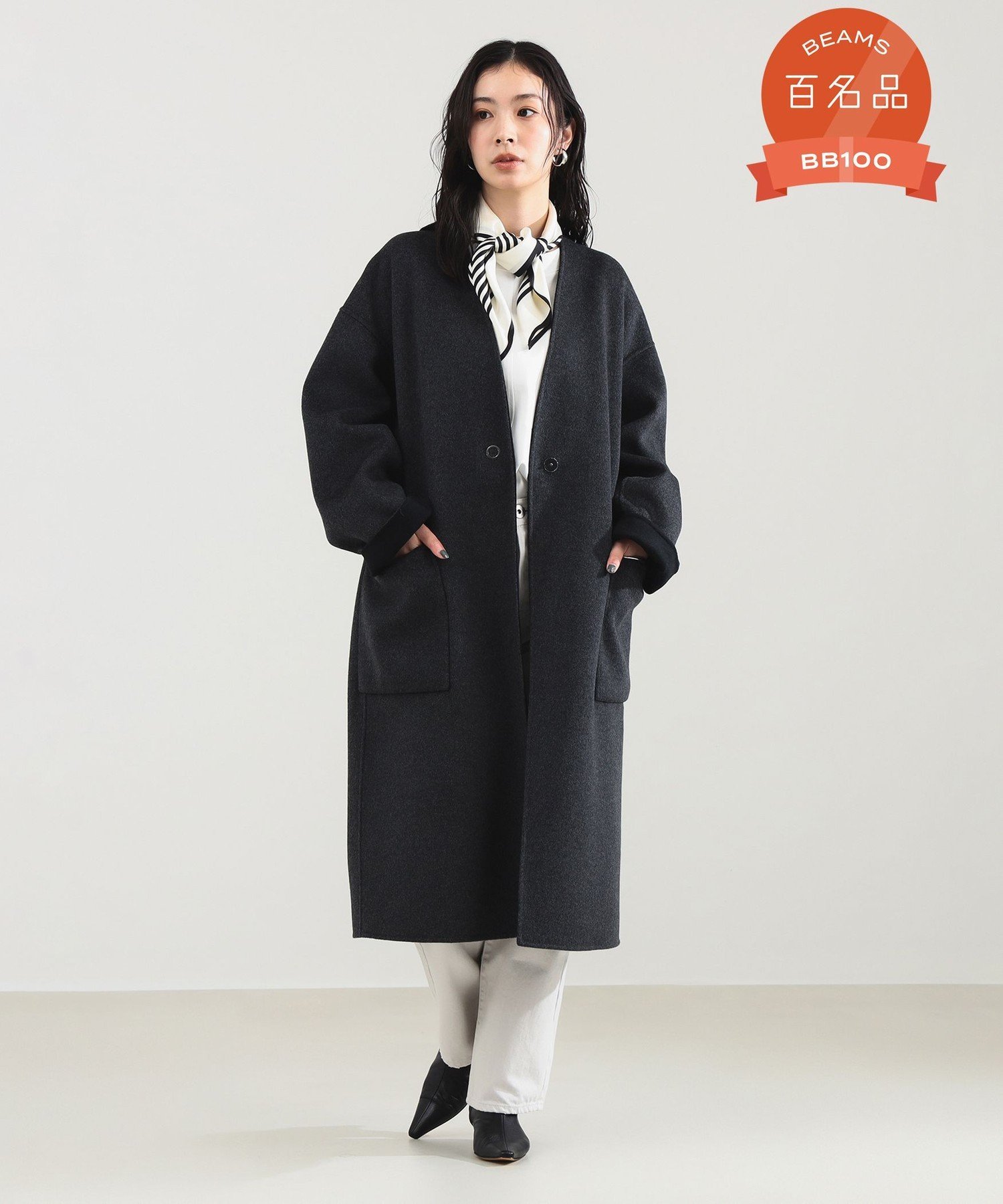 Demi-Luxe BEAMS リバーロングコート 1