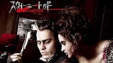 ダークファンタジー映画のおすすめ人気ランキング 3