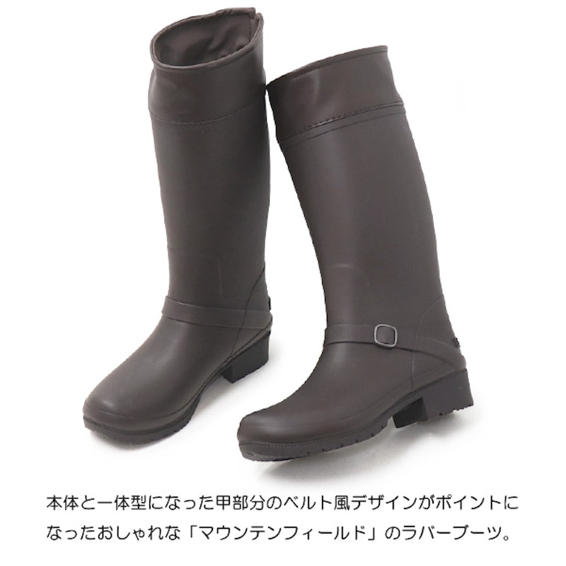 ラバーブーツ 3