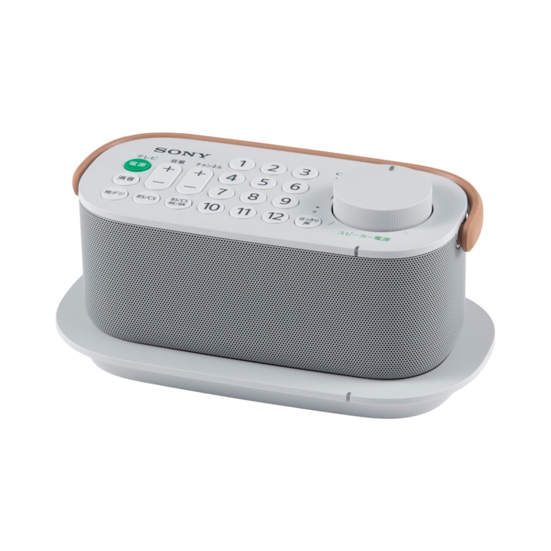 SONY(ソニー)【防水】 SONY お手元テレビスピーカーSRS-LSR200 ソニー お手元テレビスピーカー SRS-LSR200をレビュー!クチコミ