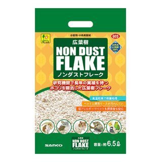 広葉樹ノンダストフレーク 1
