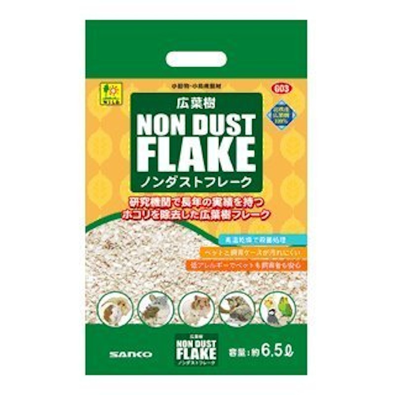 広葉樹ノンダストフレーク 1
