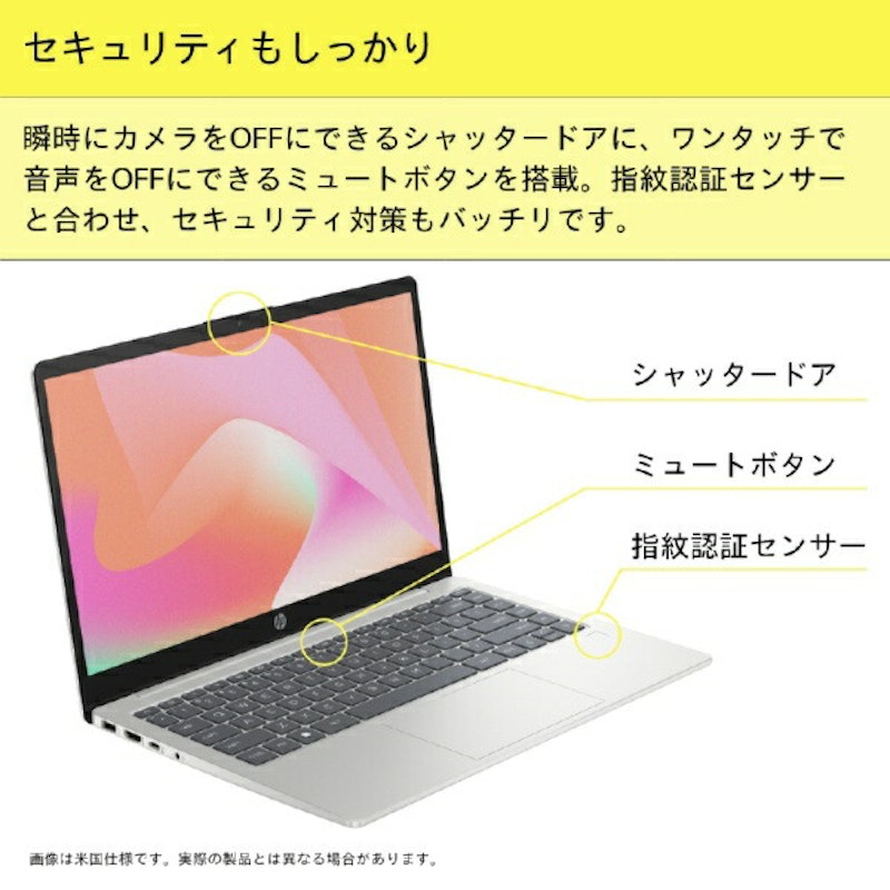 ノートパソコン 11