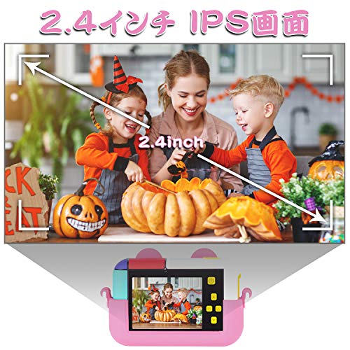 子ども用デジタルカメラ 3