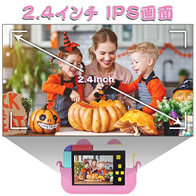 子ども用デジタルカメラ 3
