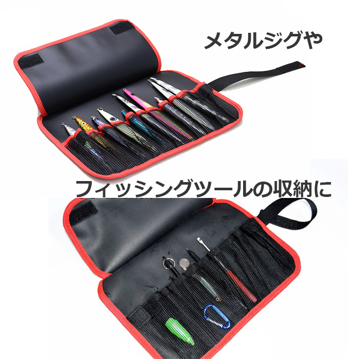 タックルバッグ 2