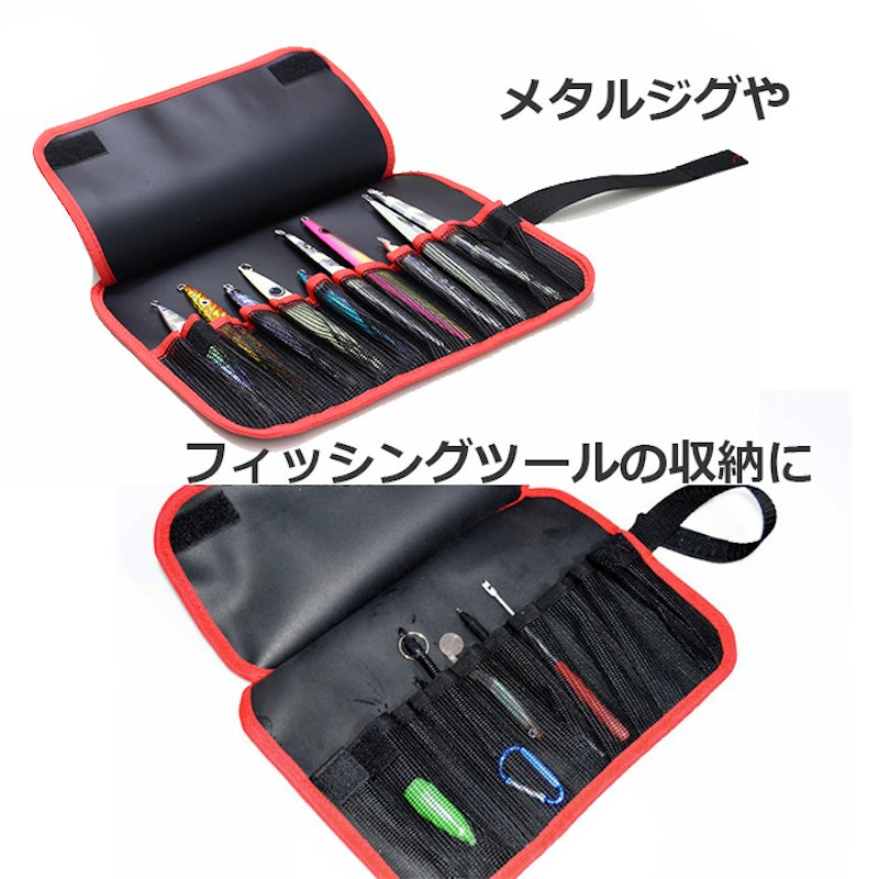 タックルバッグ 2