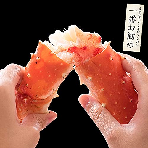 タラバ蟹足 5