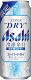 缶ビールのおすすめ人気ランキング【2026年10月】 4