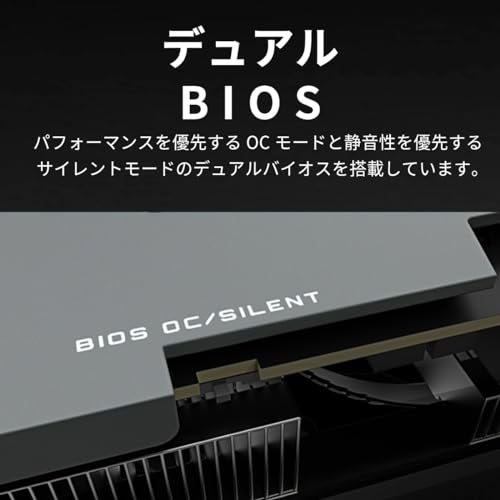 グラフィックボード  8