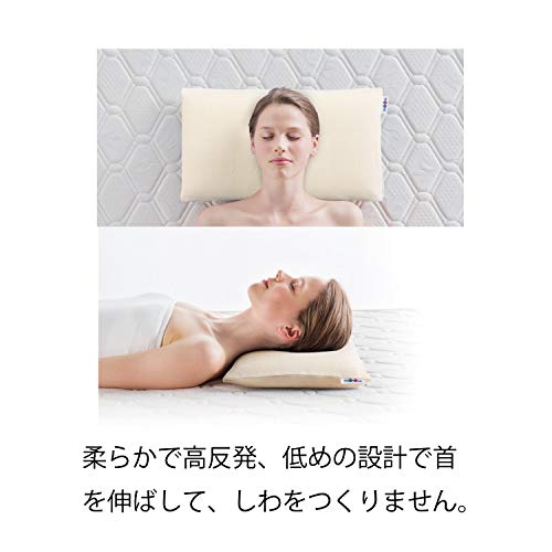 ピローサンパウロ 2