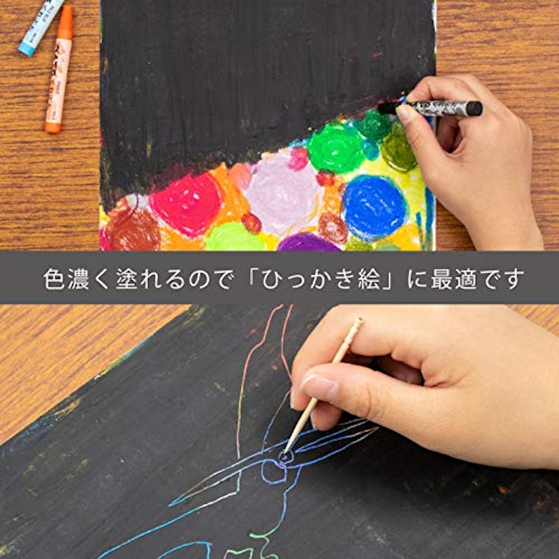 クレヨン 16色セット 4