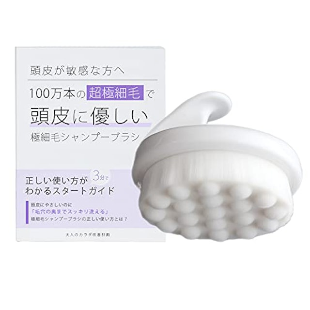 22年 シャンプーブラシのおすすめ人気ランキング15選 Mybest 22年 シャンプーブラシのおすすめ人気ランキング15選 Mybest