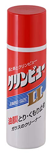 クリンビューLL 1