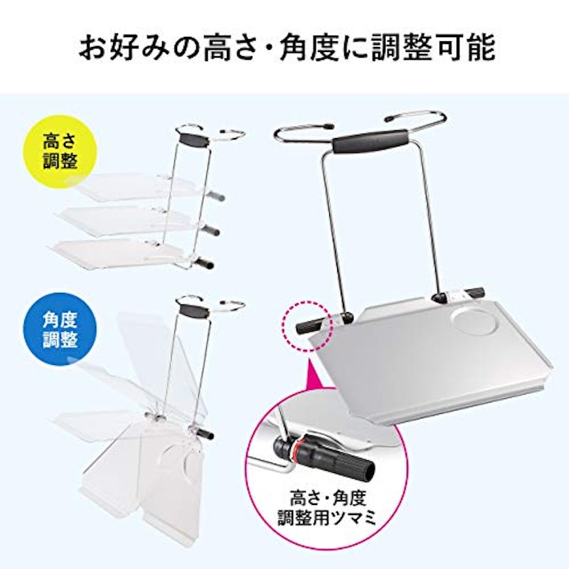 22年 車内用テーブルのおすすめ人気ランキング19選 Mybest 22年 車内用テーブルのおすすめ人気ランキング19選 Mybest
