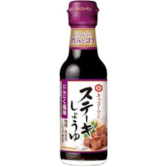 ステーキソースのおすすめ人気ランキング10選 Mybest ステーキソースのおすすめ人気ランキング10選 Mybest