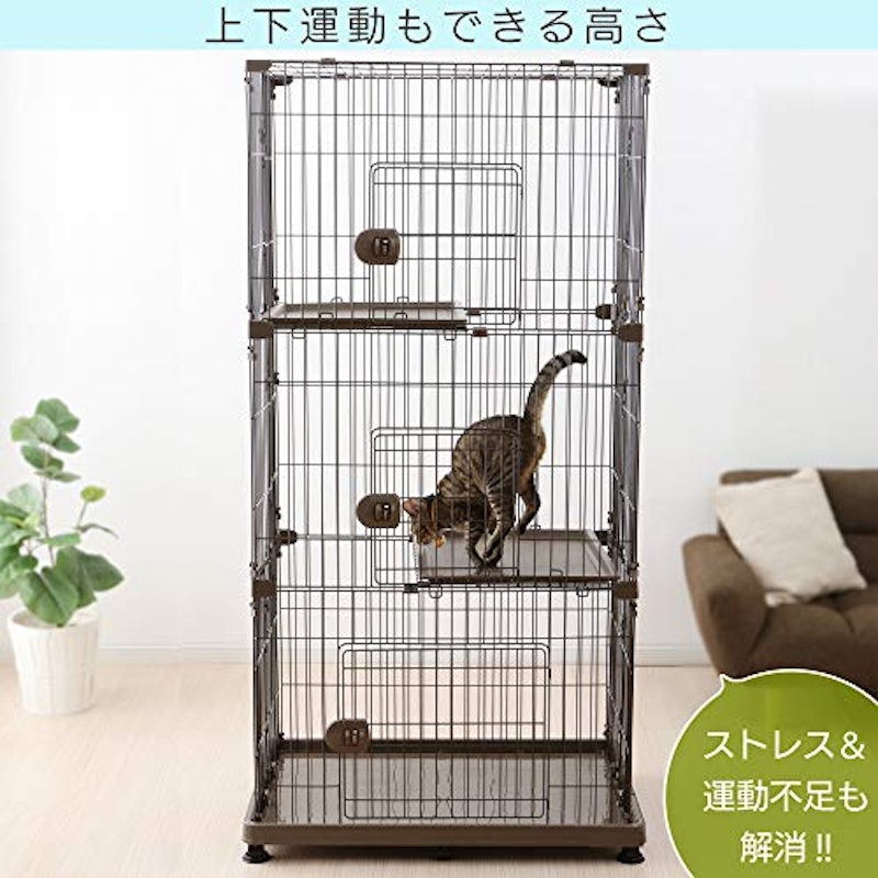 ペットケージ 3段 3