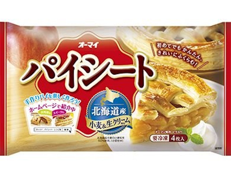 パイシート 1