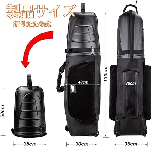 新品 BEAMSゴルフ トラベルカバー キャディーカバー ブルー ゴルフ