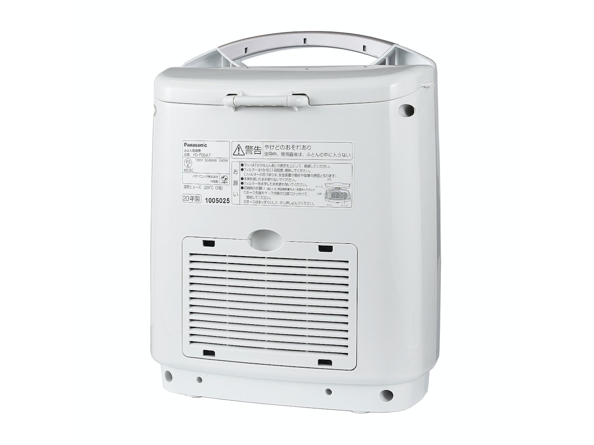 新品未使用 Panasonic 布団乾燥機 FD-F06A7 パナソニック ふとん乾燥機をレビュー!クチコミ・評判をもとに