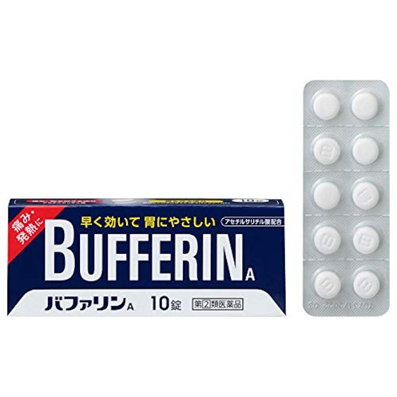 バファリンA 2