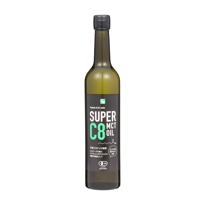 SUPER C8(シーハチ)MCT OIL 1