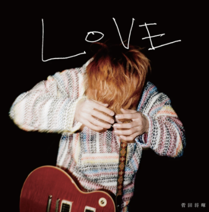 邦楽バラードのおすすめ人気ランキング50選 21年最新版 Mybest