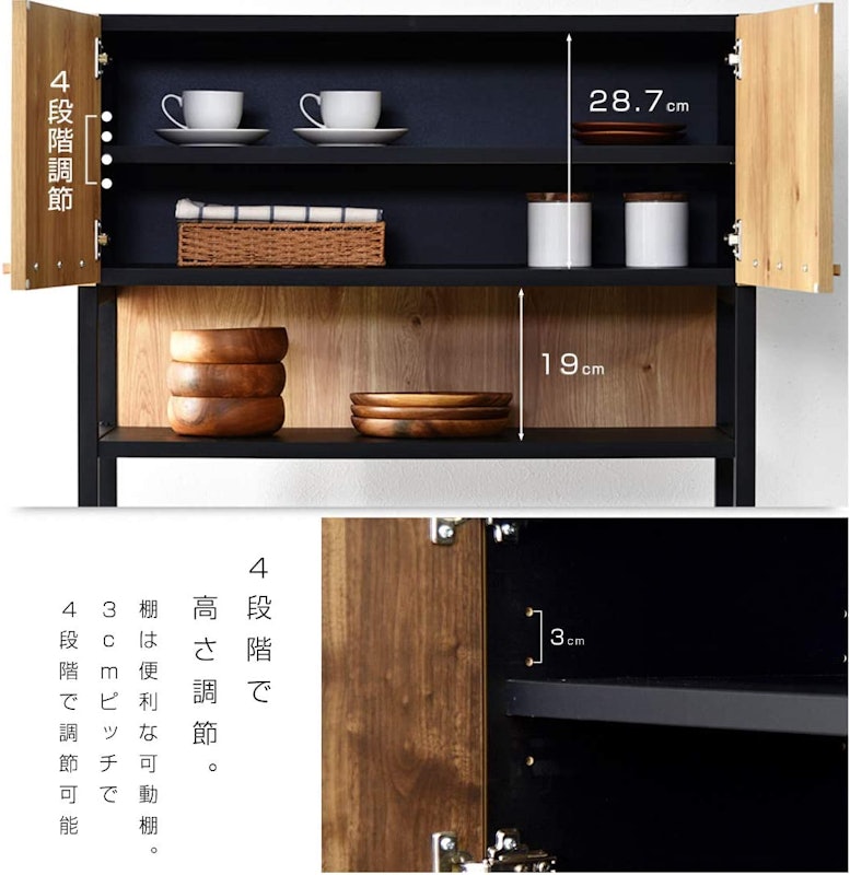 国産 デザイン キッチン収納 クエス 3