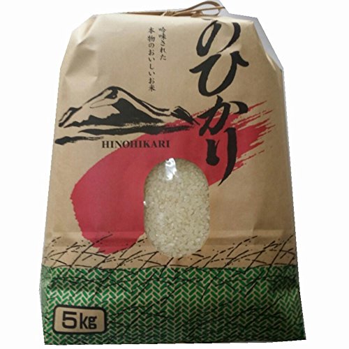 ひのひかり 1