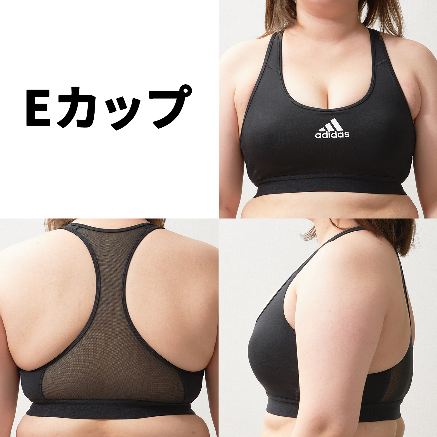 22年2月 スポーツブラのおすすめ人気ランキング15選 徹底比較 Mybest