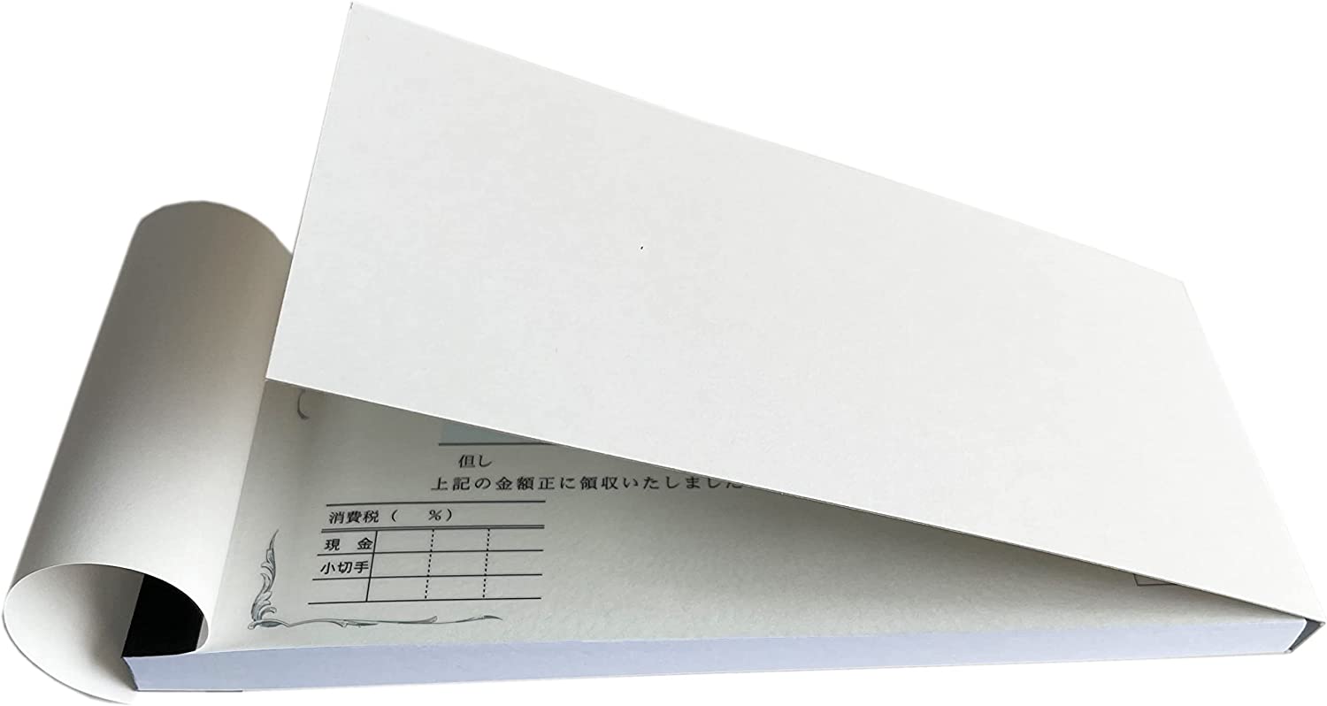 領収書2枚複写1冊50組×2冊（一万円サイズ160×76） 3
