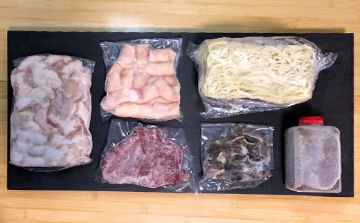 和牛センマイ刺 もつ鍋セット 2