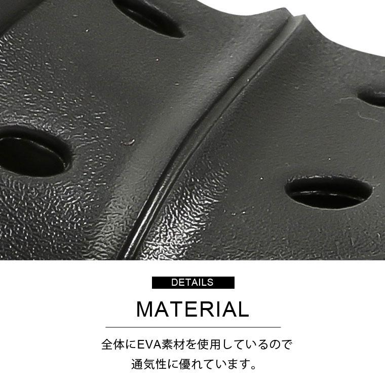 ブレードサンダル 3