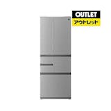 メガフリーザー冷蔵庫のおすすめ人気ランキング【2026年8月】 5