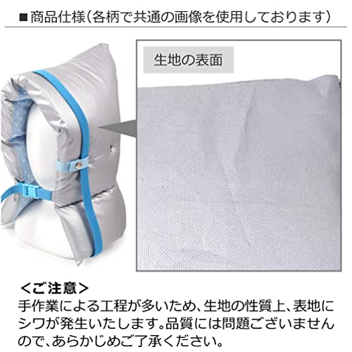 子供用防災頭巾 6